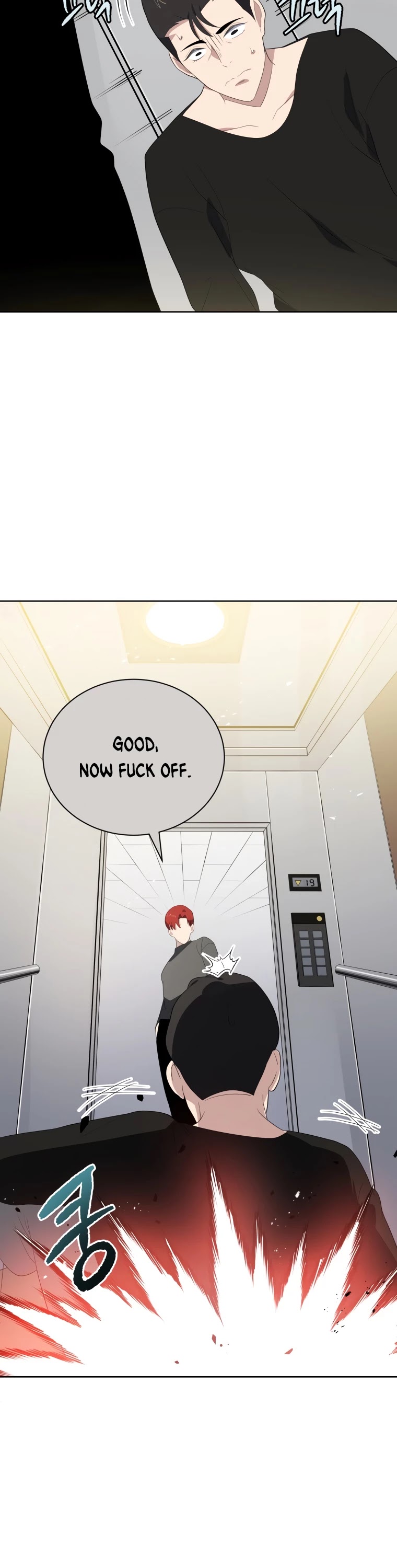 The Descent of the Demonic Master Chapter 124 page 47 - Chapter 124
