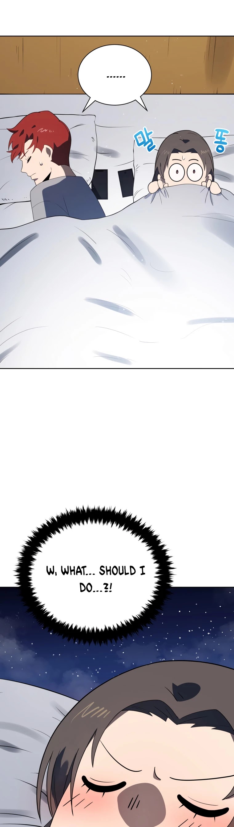 The Descent of the Demonic Master Chapter 125 page 20 - Chapter 125