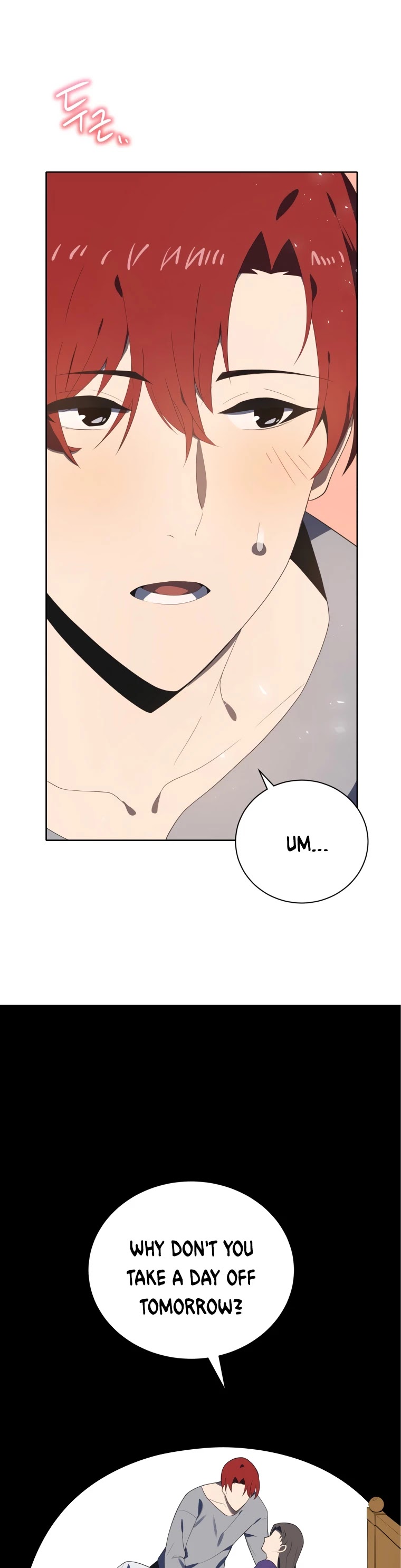 The Descent of the Demonic Master Chapter 125 page 26 - Chapter 125