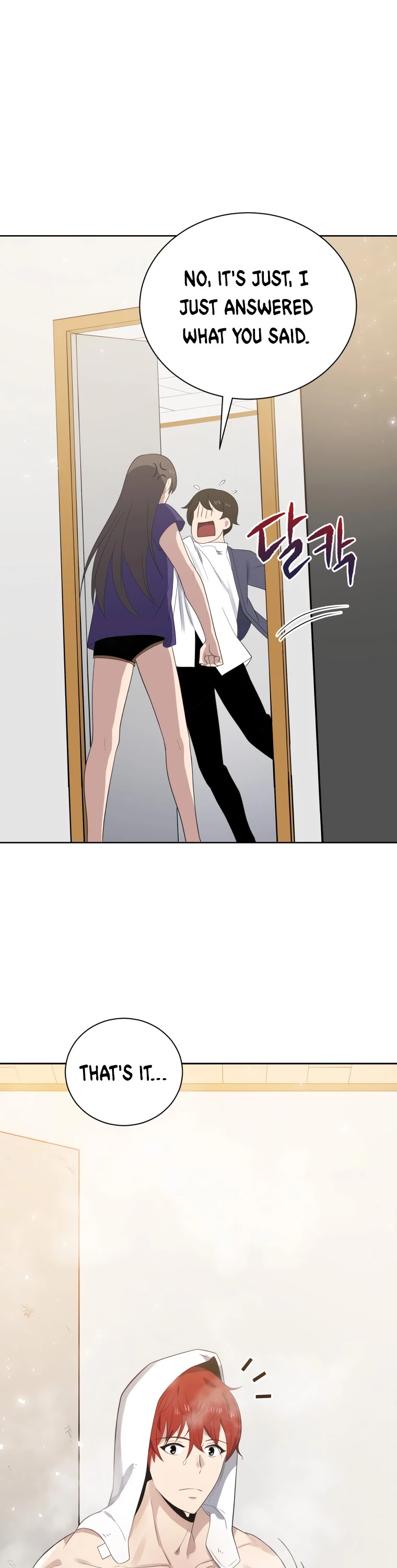 The Descent of the Demonic Master Chapter 125 page 47 - Chapter 125