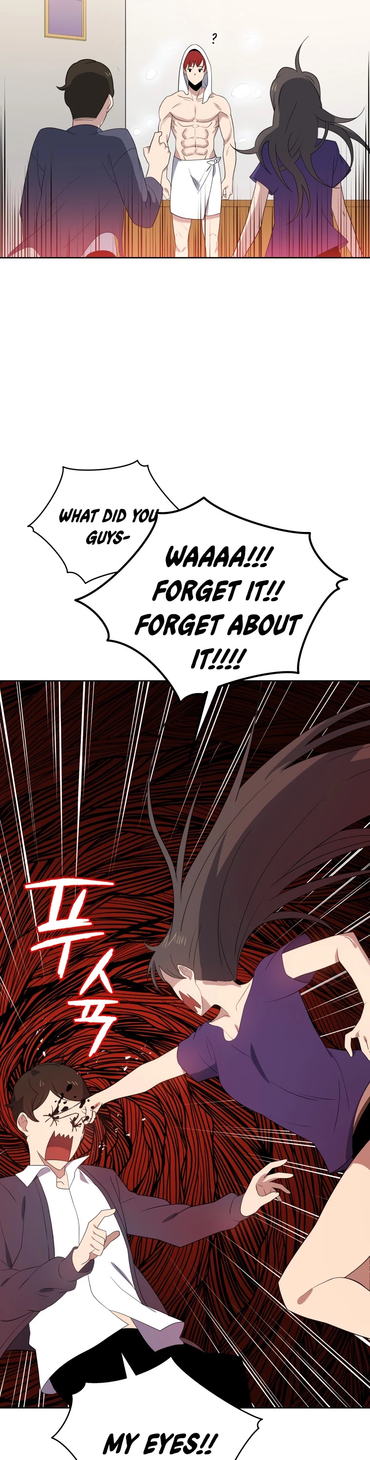 The Descent of the Demonic Master Chapter 125 page 50 - Chapter 125