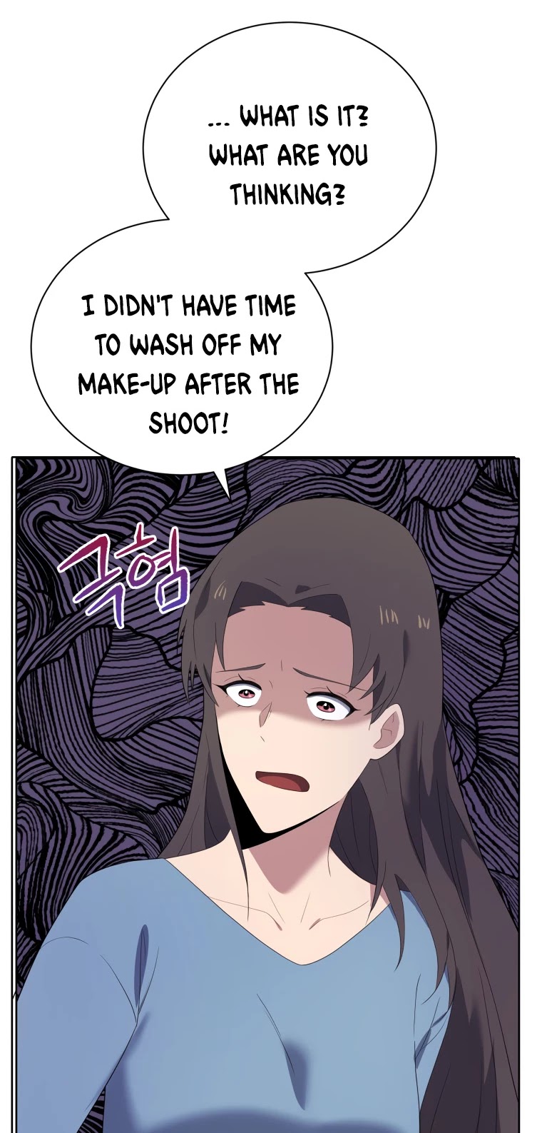 The Descent of the Demonic Master Chapter 125 page 7 - Chapter 125