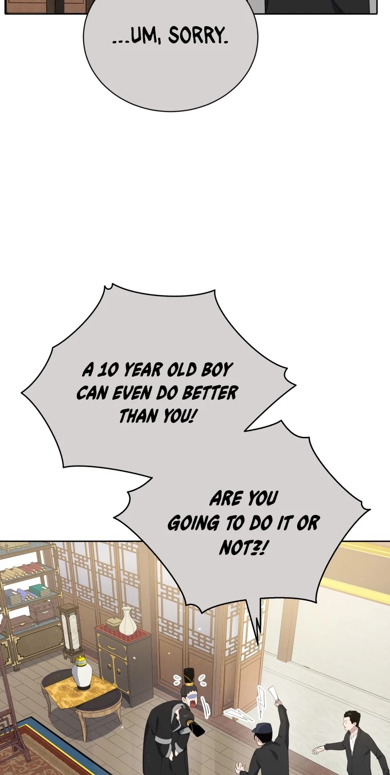 The Descent of the Demonic Master Chapter 126 page 15 - Chapter 126