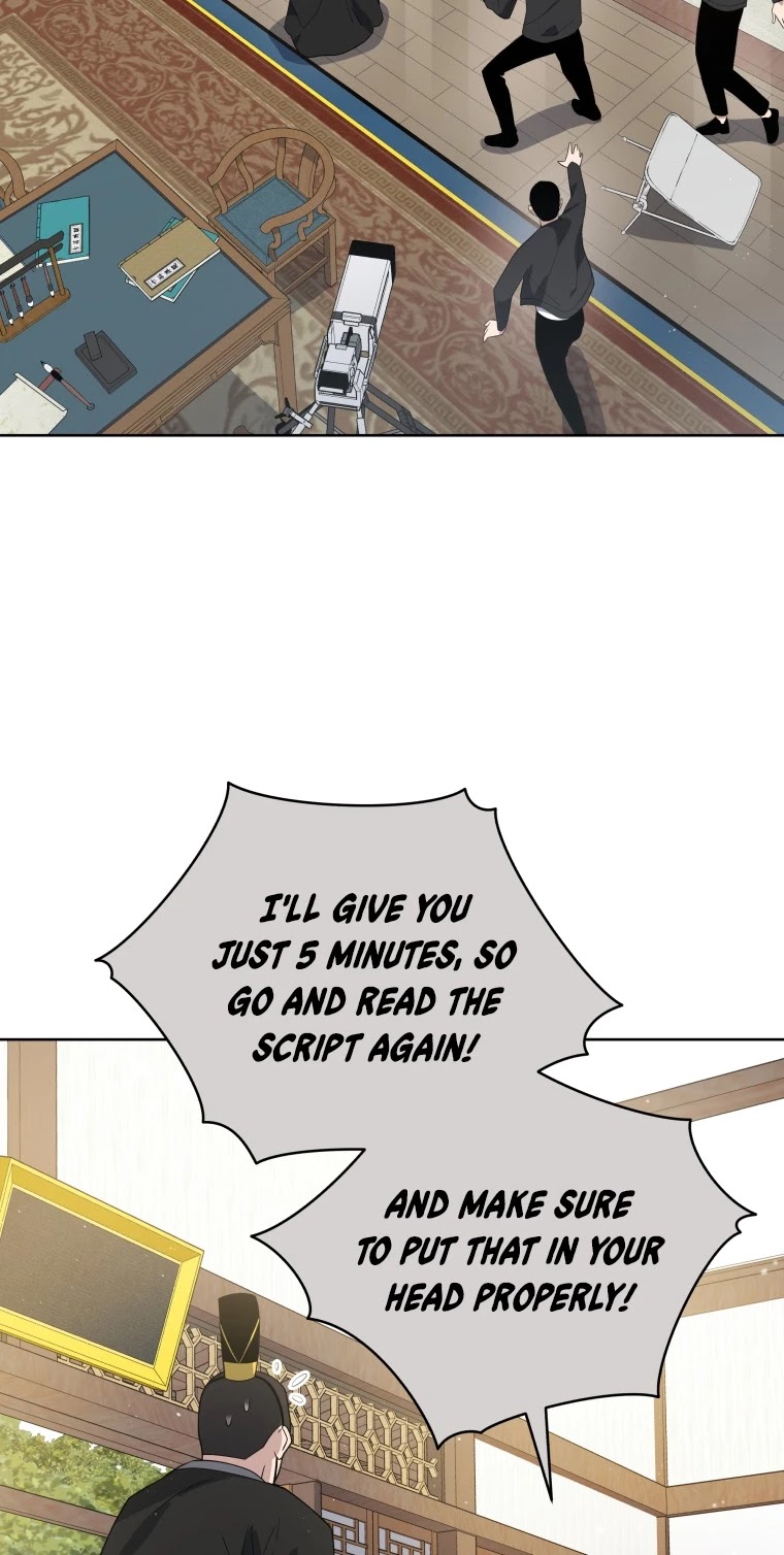 The Descent of the Demonic Master Chapter 126 page 16 - Chapter 126