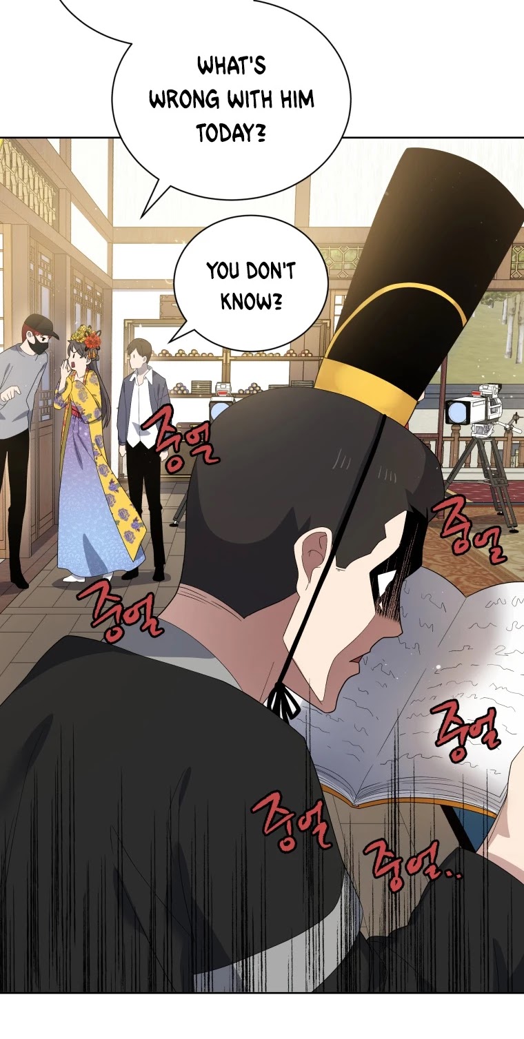 The Descent of the Demonic Master Chapter 126 page 19 - Chapter 126