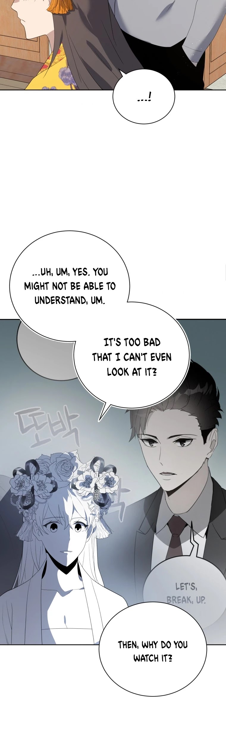 The Descent of the Demonic Master Chapter 126 page 22 - Chapter 126