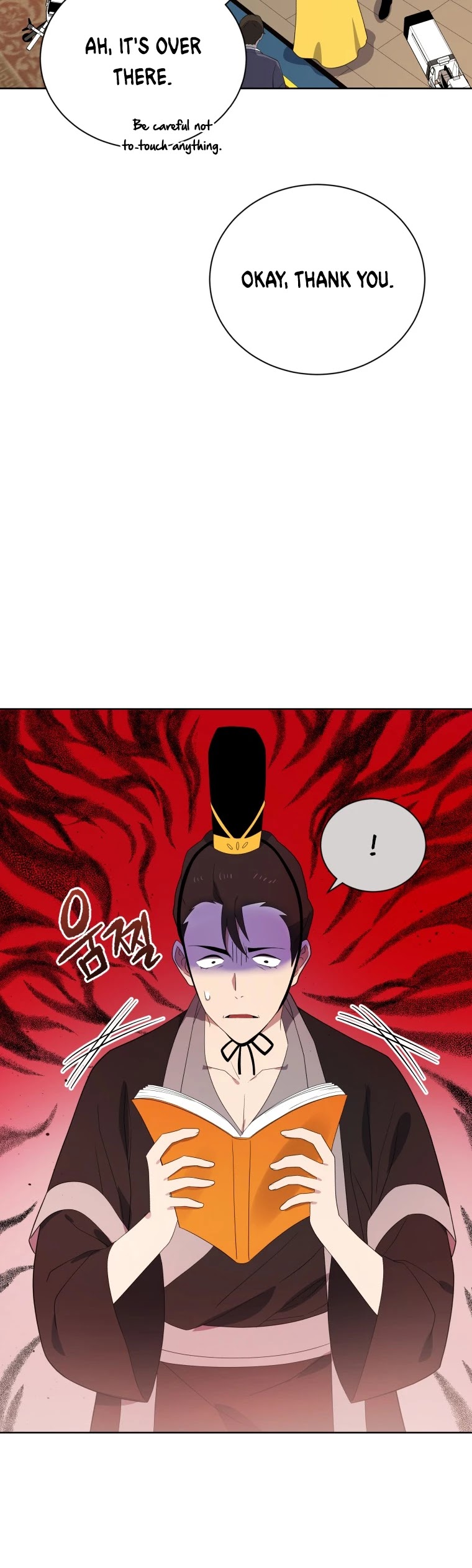 The Descent of the Demonic Master Chapter 126 page 25 - Chapter 126
