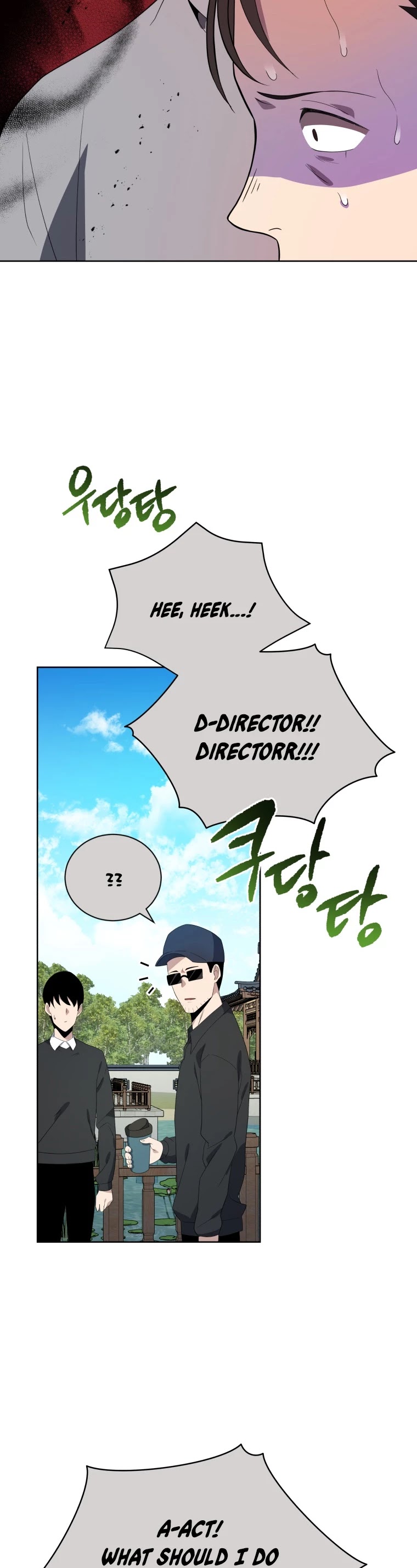 The Descent of the Demonic Master Chapter 126 page 27 - Chapter 126
