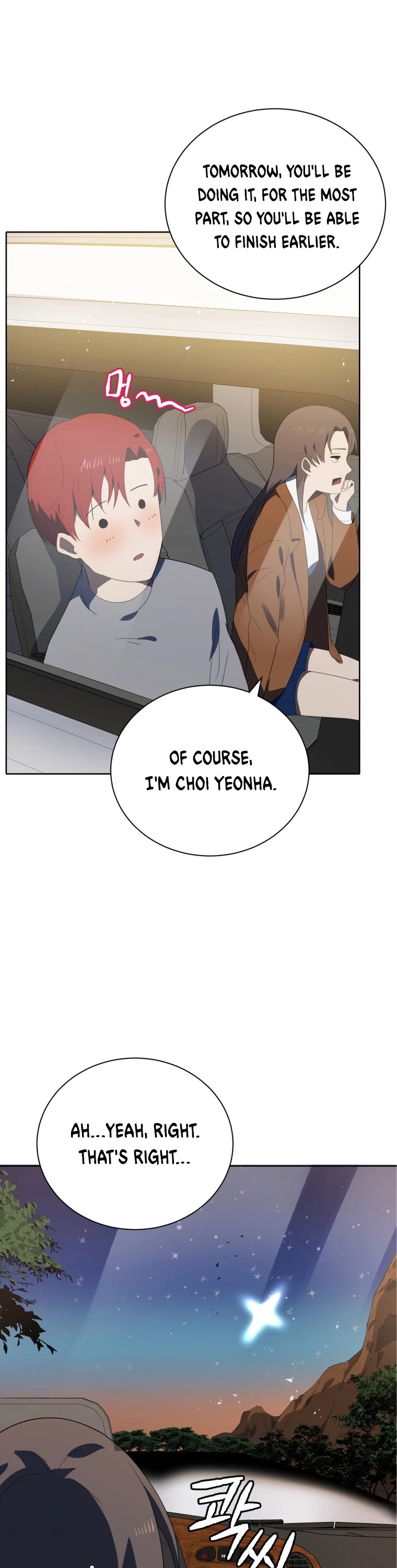 The Descent of the Demonic Master Chapter 126 page 50 - Chapter 126