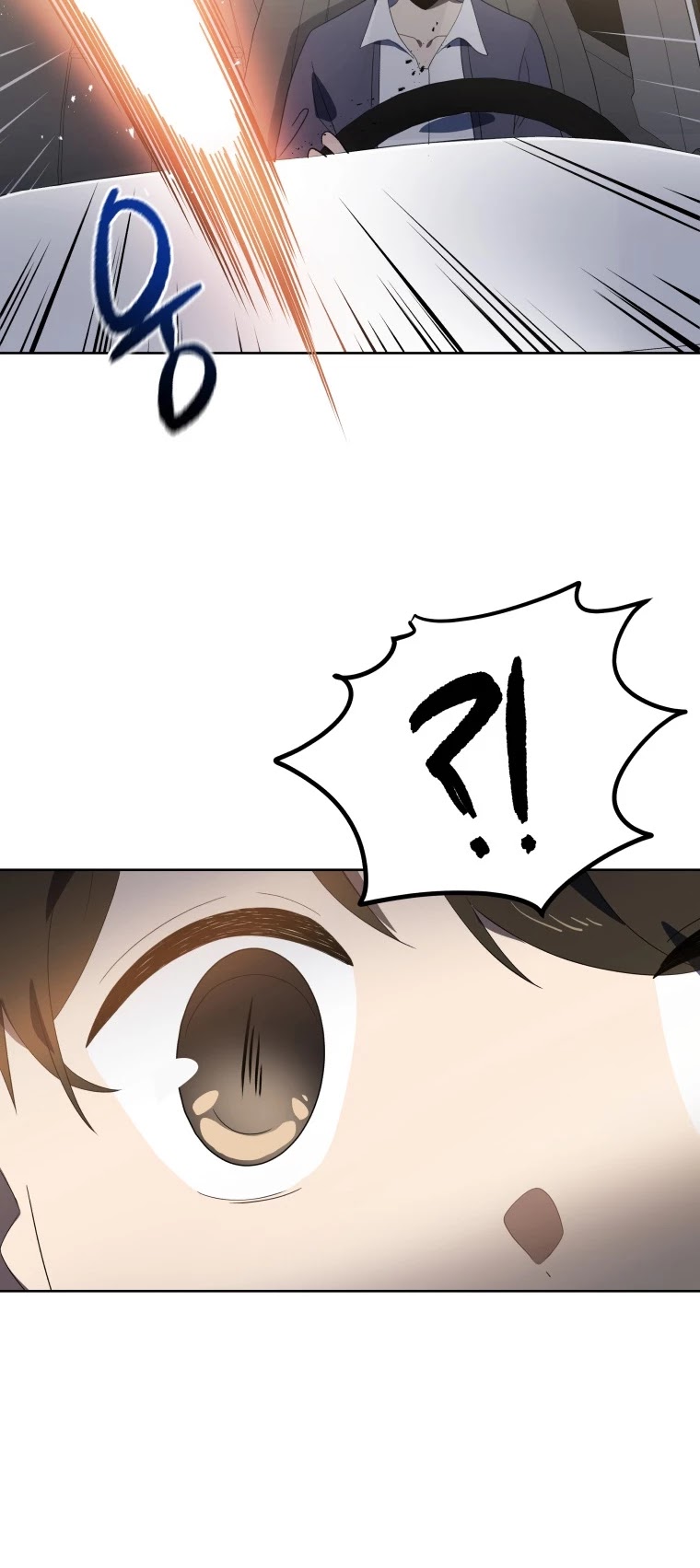 The Descent of the Demonic Master Chapter 126 page 52 - Chapter 126