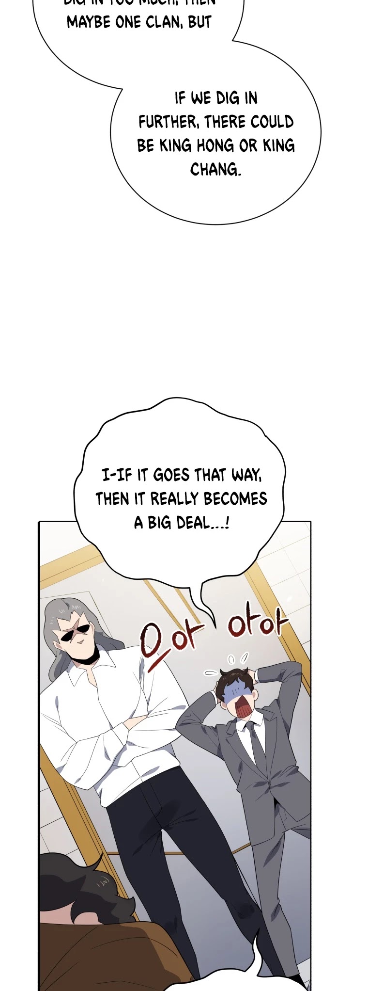 The Descent of the Demonic Master Chapter 126 page 6 - Chapter 126