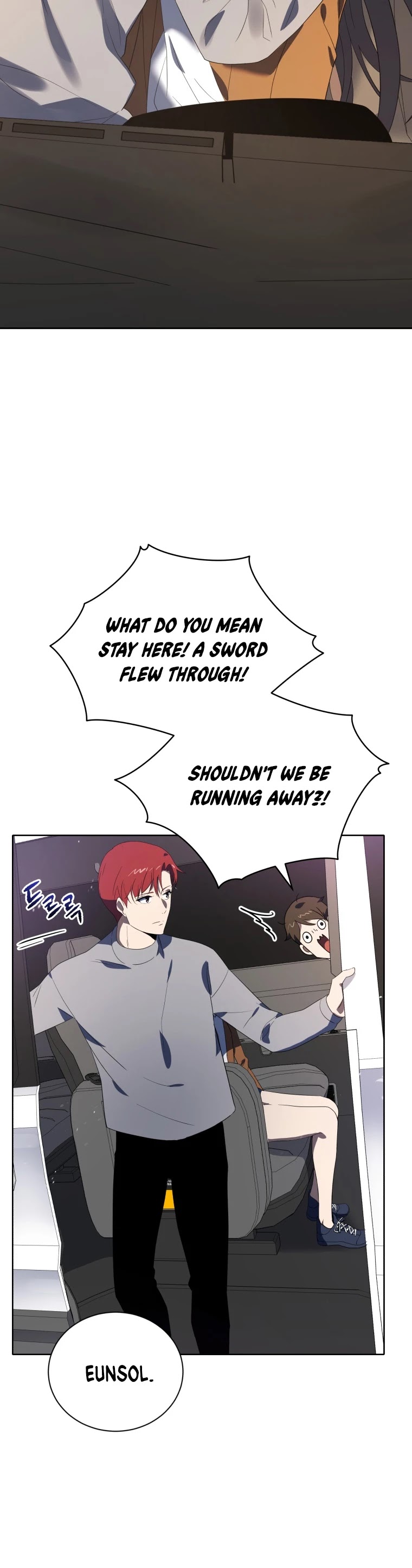 The Descent of the Demonic Master Chapter 127 page 10 - Chapter 127