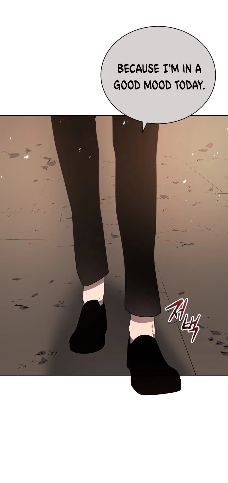 The Descent of the Demonic Master Chapter 127 page 22 - Chapter 127