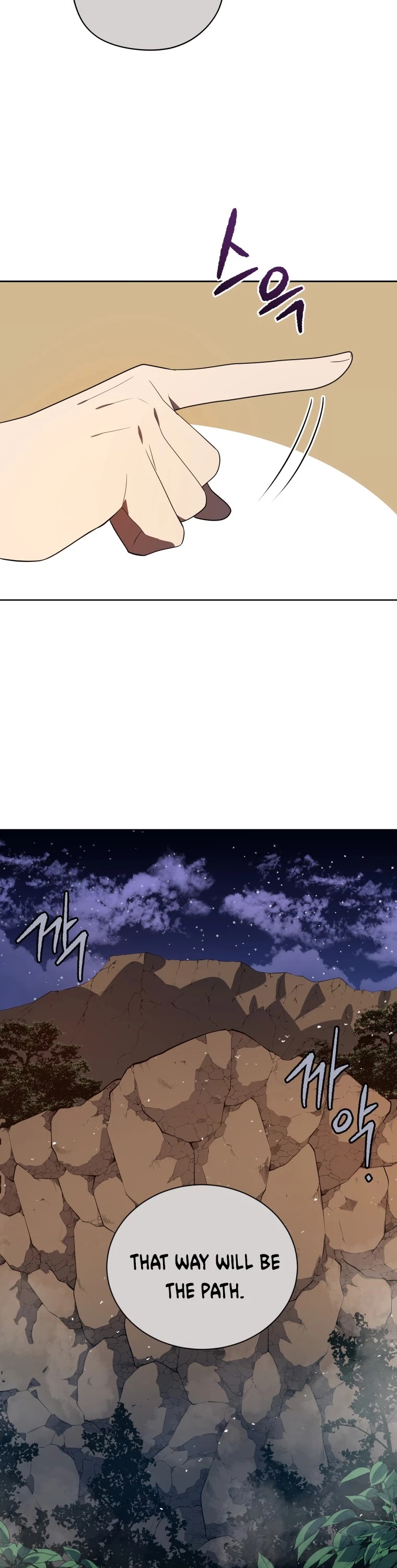 The Descent of the Demonic Master Chapter 127 page 32 - Chapter 127