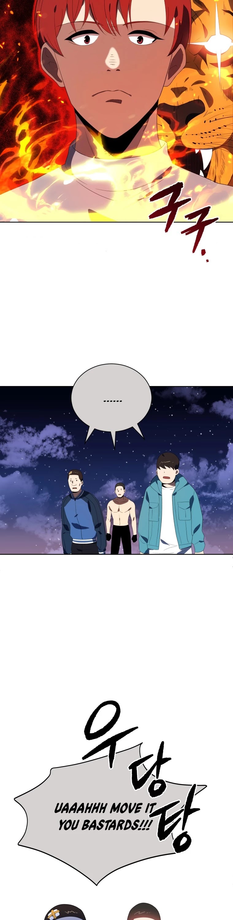The Descent of the Demonic Master Chapter 127 page 35 - Chapter 127