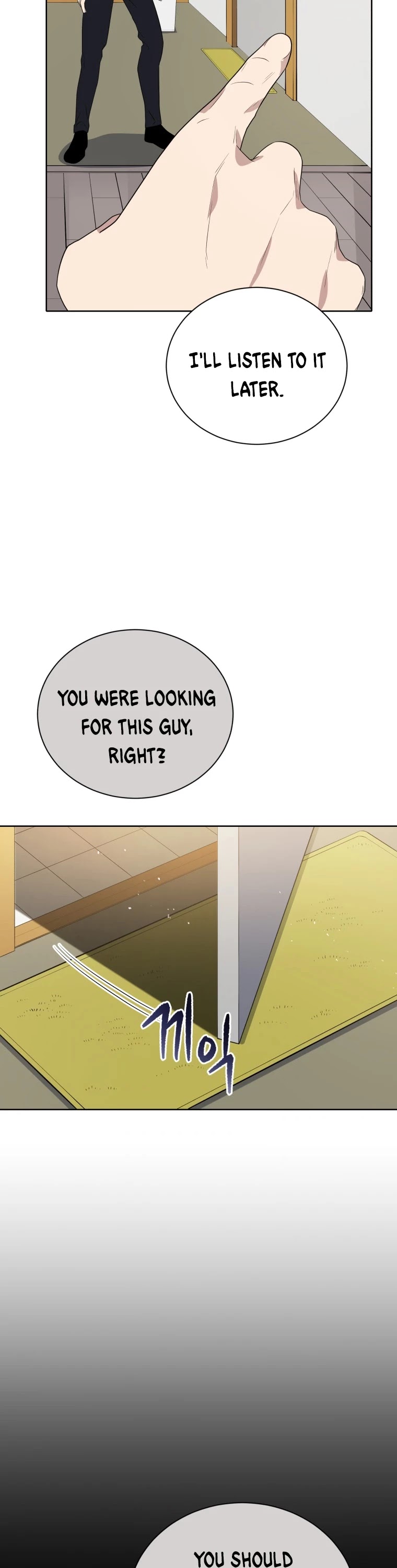 The Descent of the Demonic Master Chapter 127 page 50 - Chapter 127