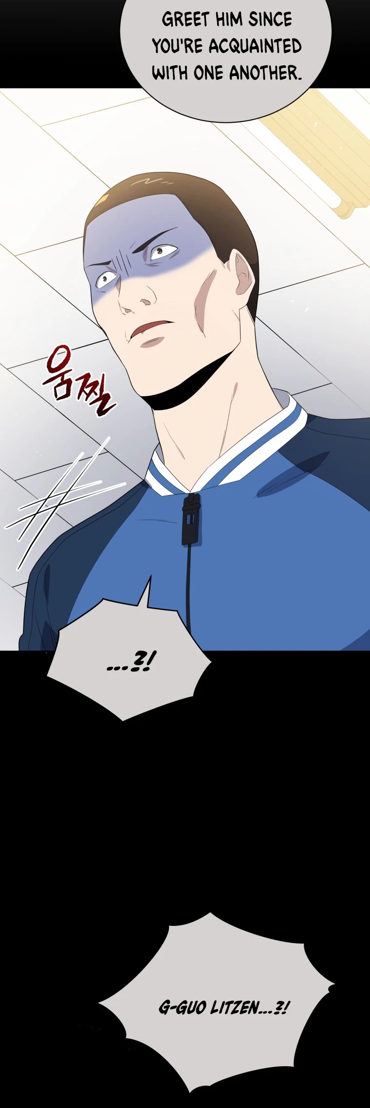 The Descent of the Demonic Master Chapter 127 page 51 - Chapter 127