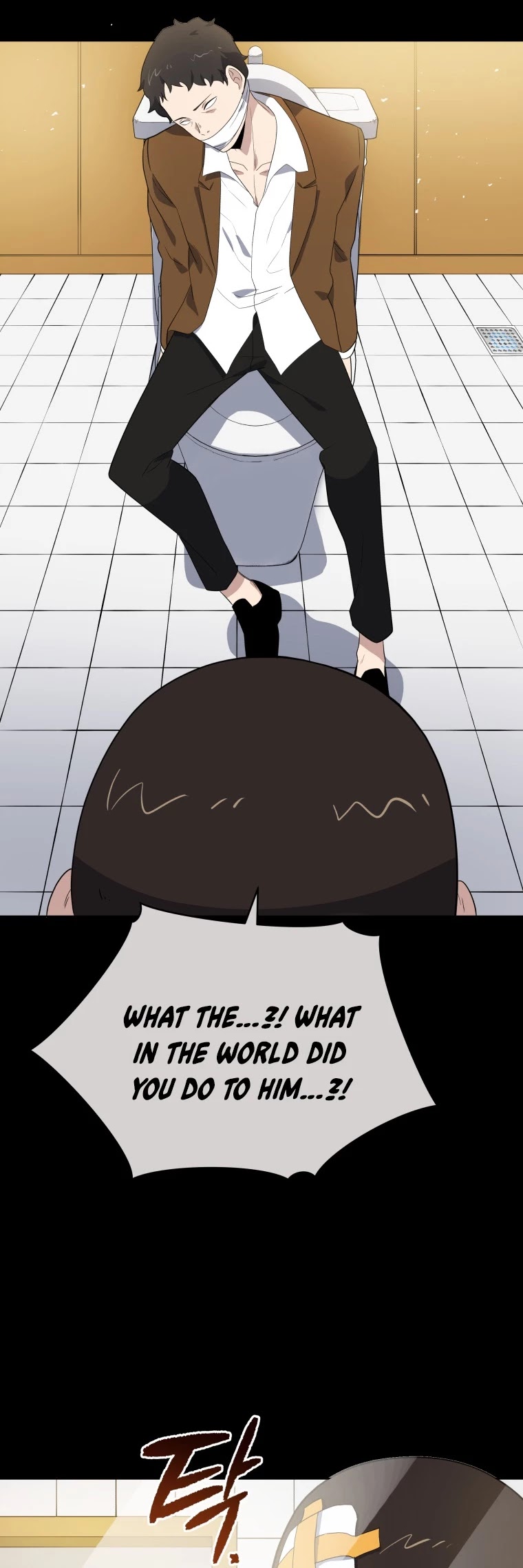 The Descent of the Demonic Master Chapter 127 page 52 - Chapter 127