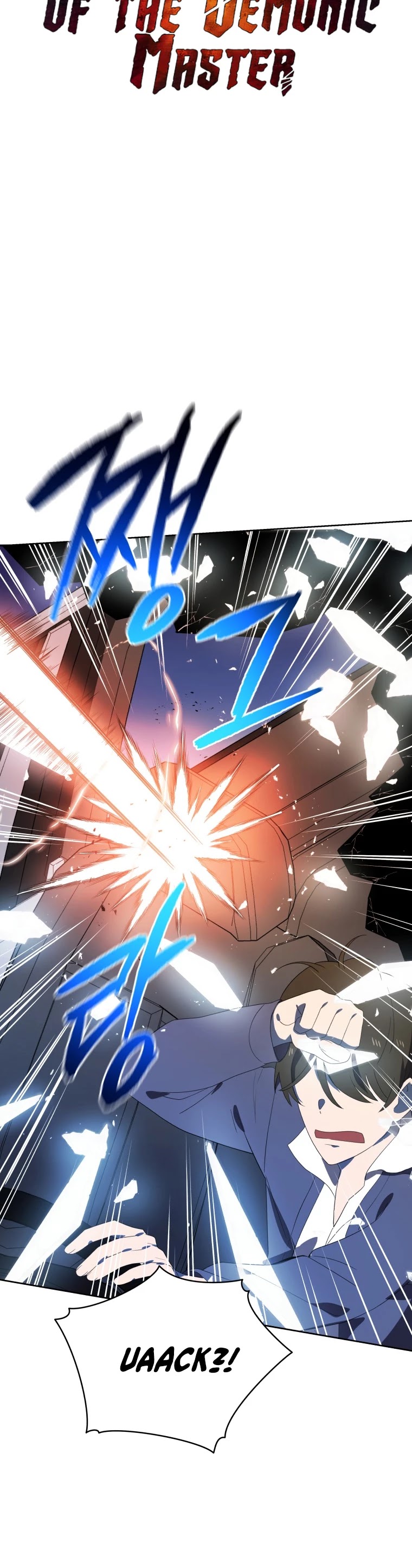 The Descent of the Demonic Master Chapter 127 page 7 - Chapter 127