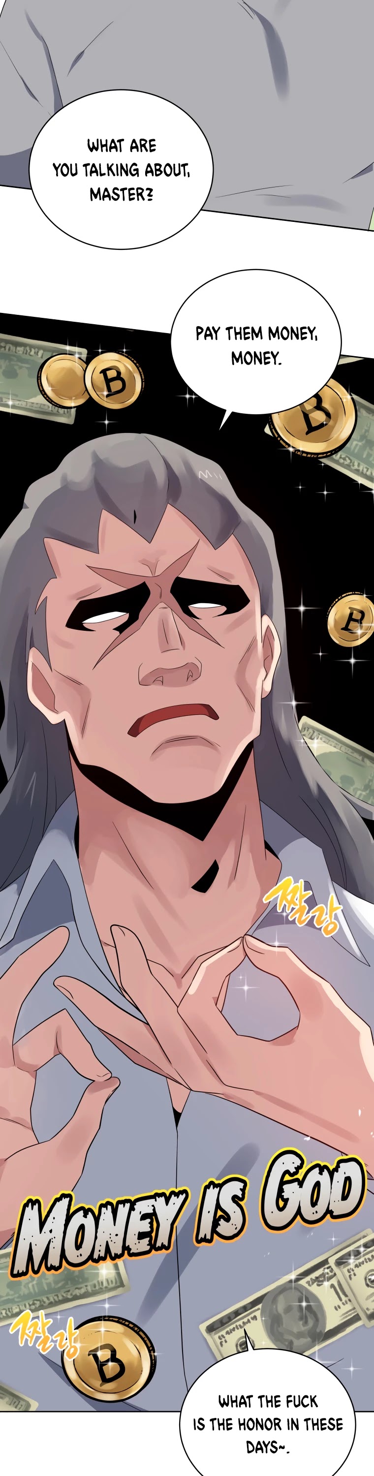 The Descent of the Demonic Master Chapter 128 page 11 - Chapter 128
