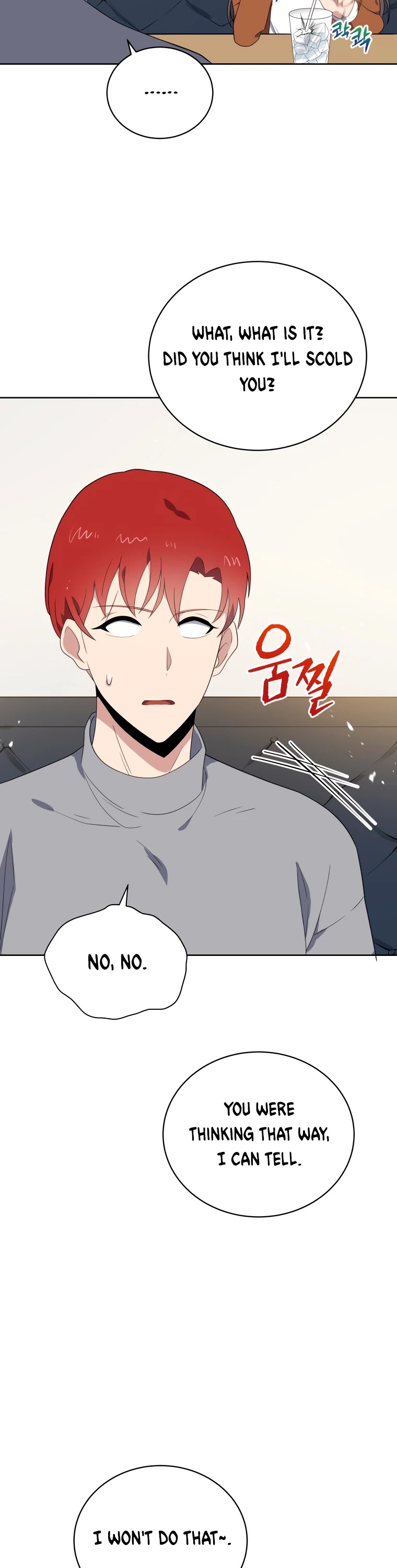 The Descent of the Demonic Master Chapter 128 page 17 - Chapter 128