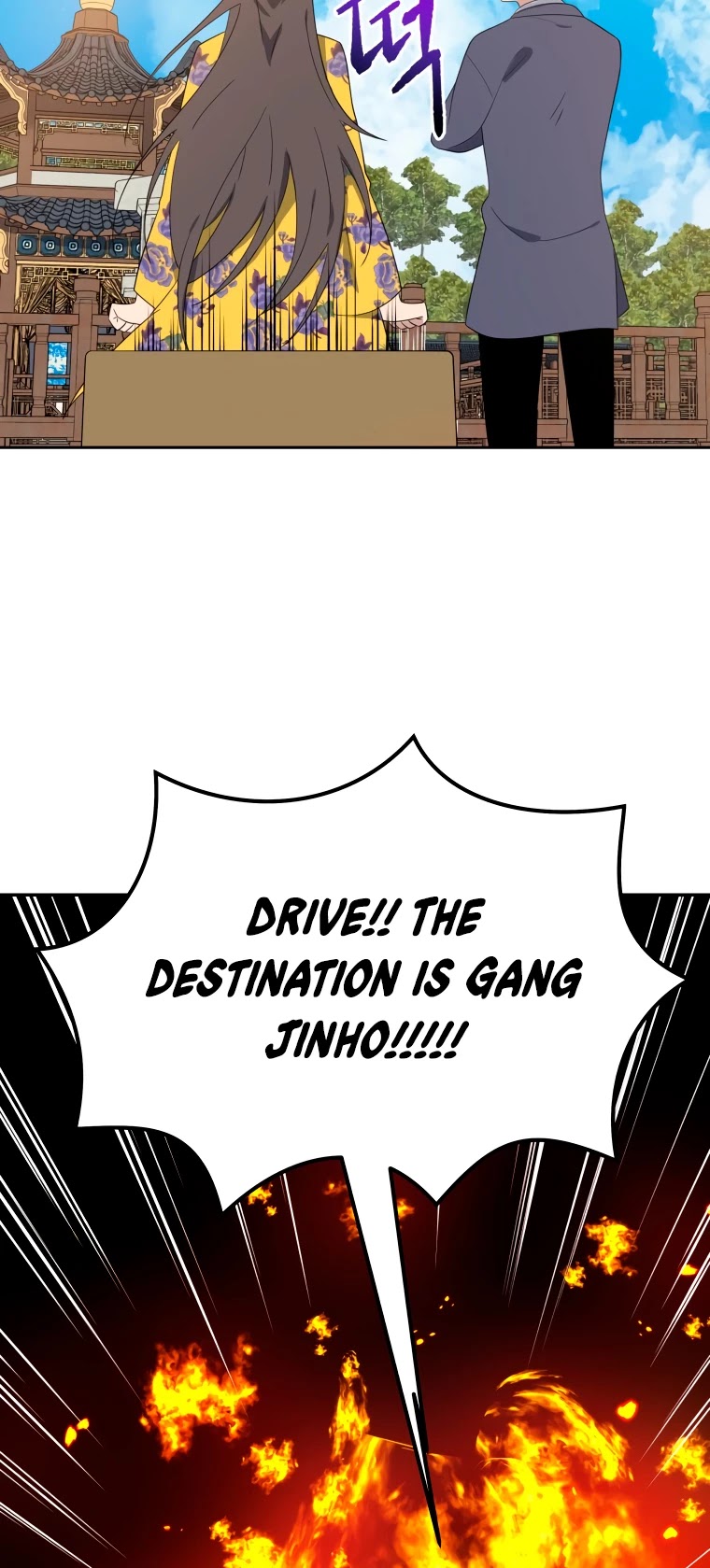 The Descent of the Demonic Master Chapter 128 page 27 - Chapter 128
