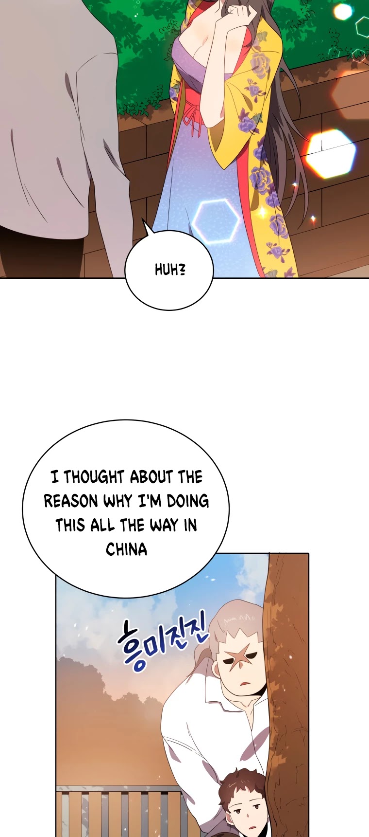 The Descent of the Demonic Master Chapter 128 page 34 - Chapter 128
