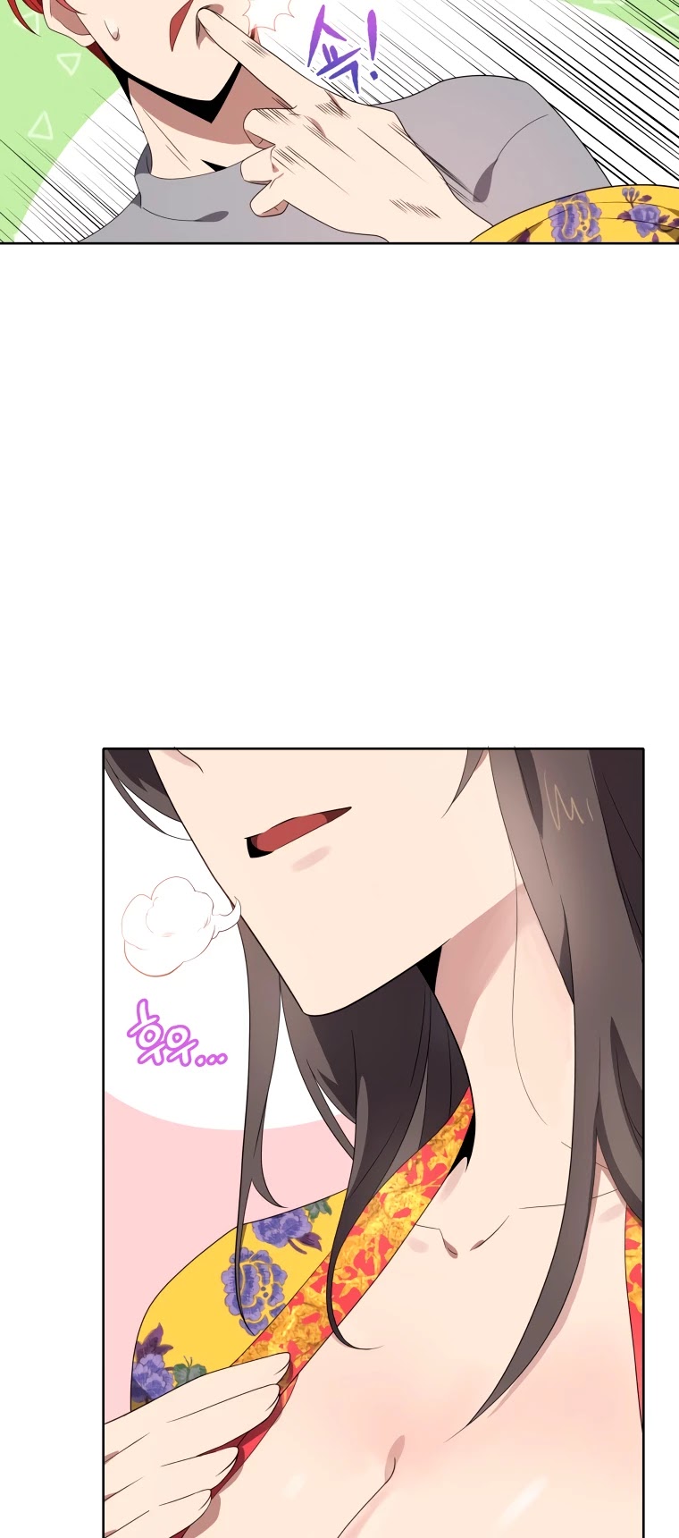 The Descent of the Demonic Master Chapter 128 page 36 - Chapter 128