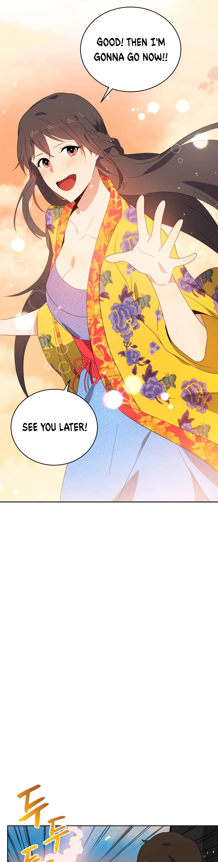 The Descent of the Demonic Master Chapter 128 page 44 - Chapter 128