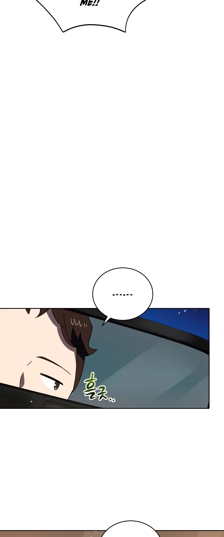 The Descent of the Demonic Master Chapter 128 page 48 - Chapter 128