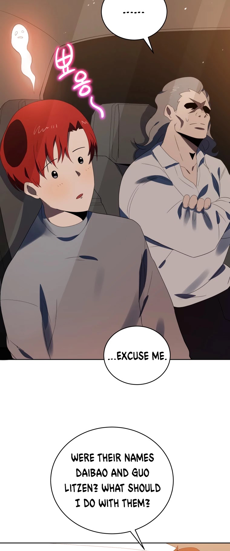 The Descent of the Demonic Master Chapter 128 page 49 - Chapter 128