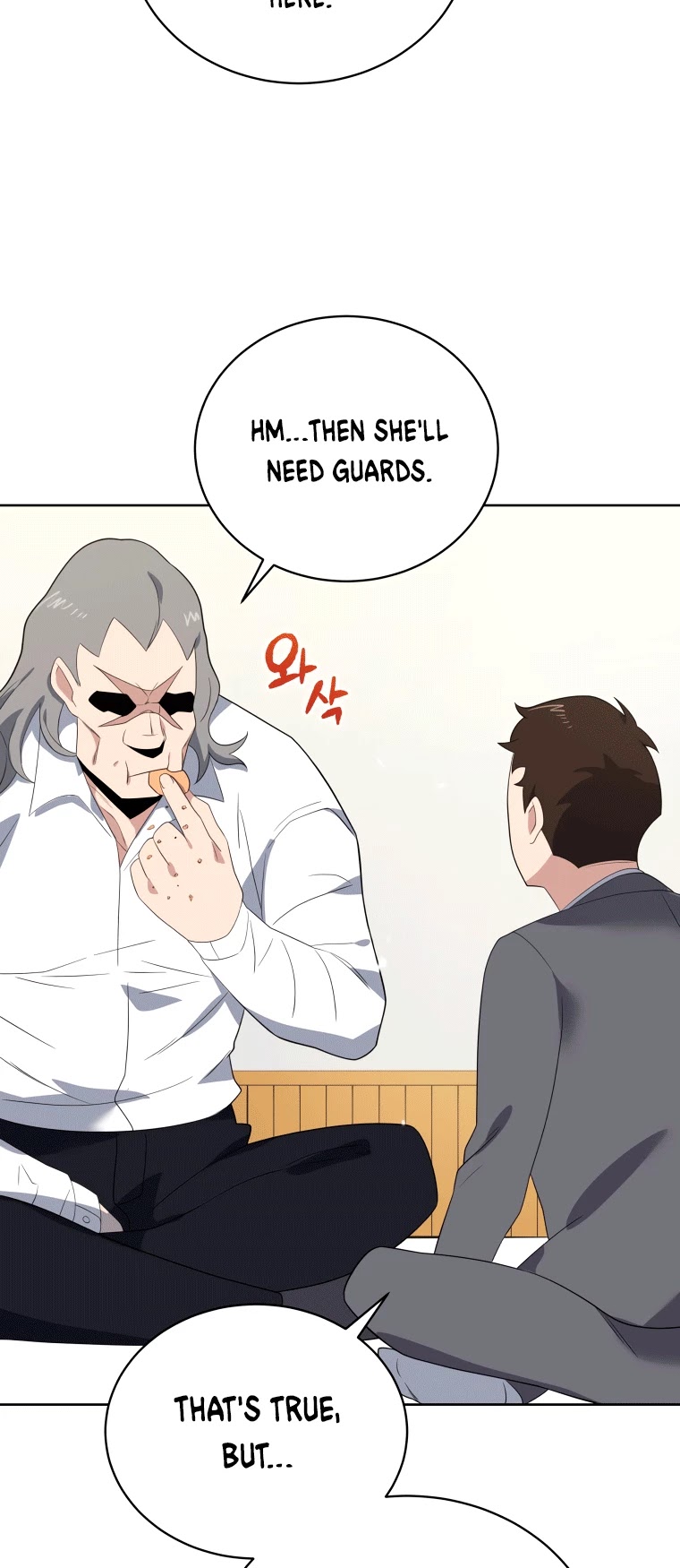 The Descent of the Demonic Master Chapter 128 page 6 - Chapter 128