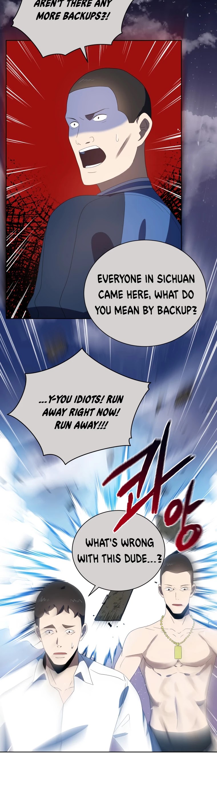 The Descent of the Demonic Master Chapter 129 page 13 - Chapter 129