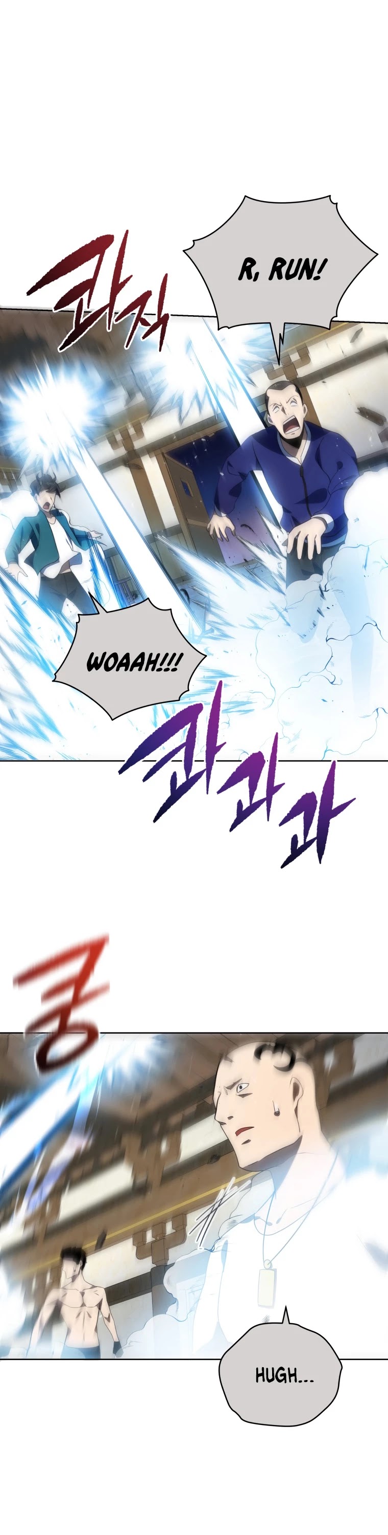 The Descent of the Demonic Master Chapter 129 page 20 - Chapter 129