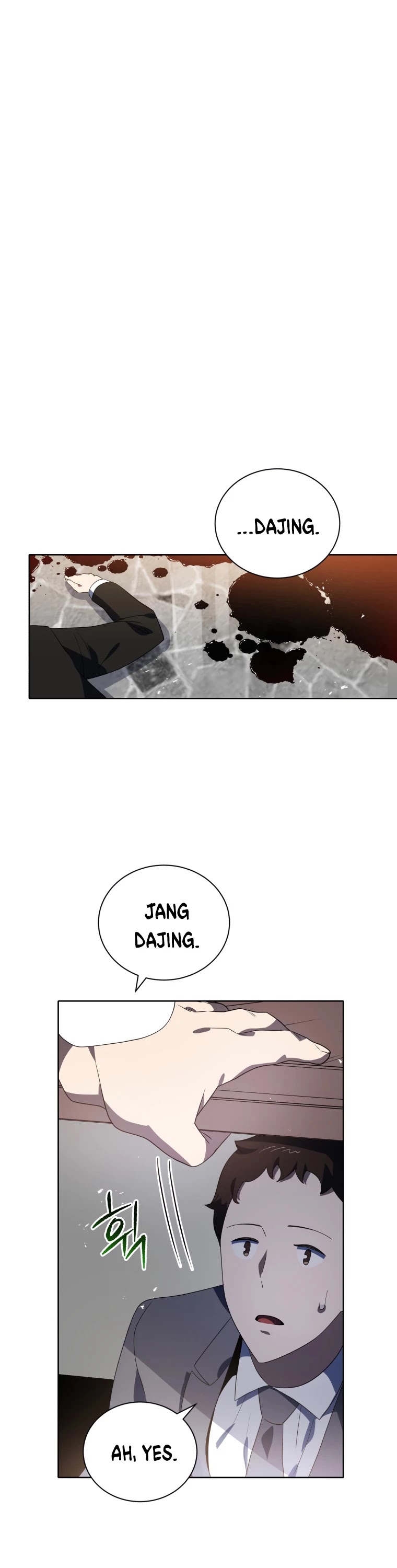 The Descent of the Demonic Master Chapter 129 page 26 - Chapter 129