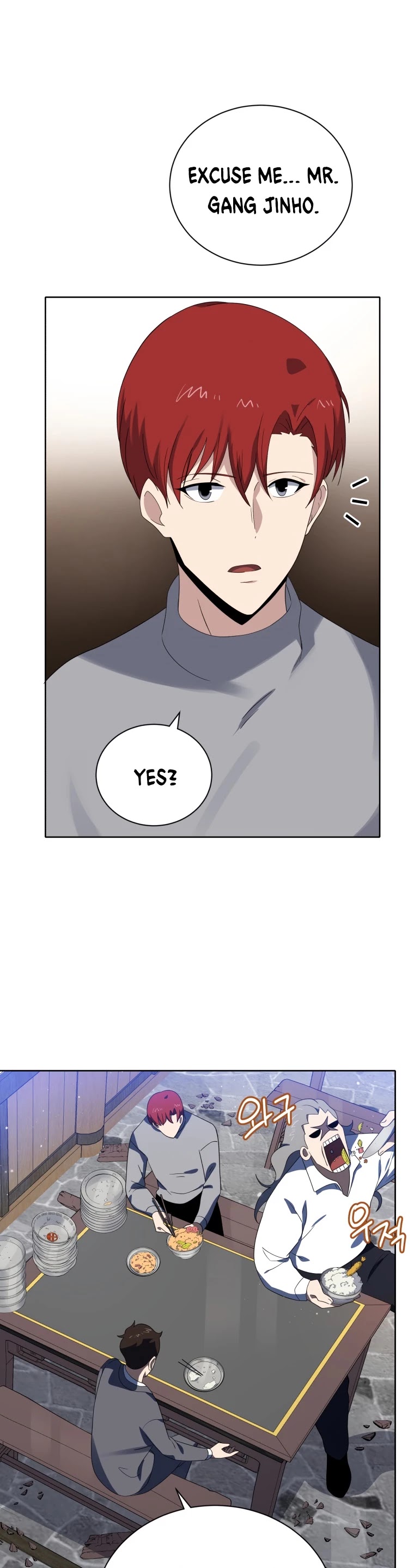 The Descent of the Demonic Master Chapter 129 page 29 - Chapter 129