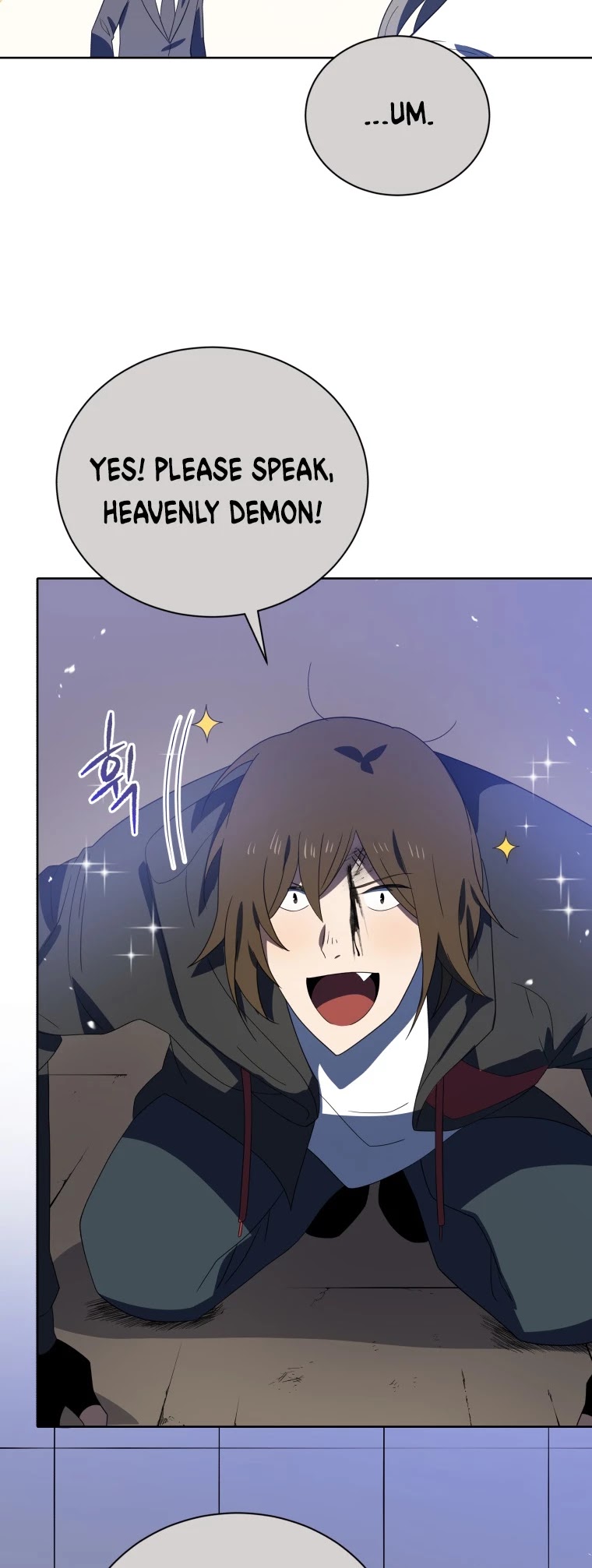 The Descent of the Demonic Master Chapter 129 page 50 - Chapter 129