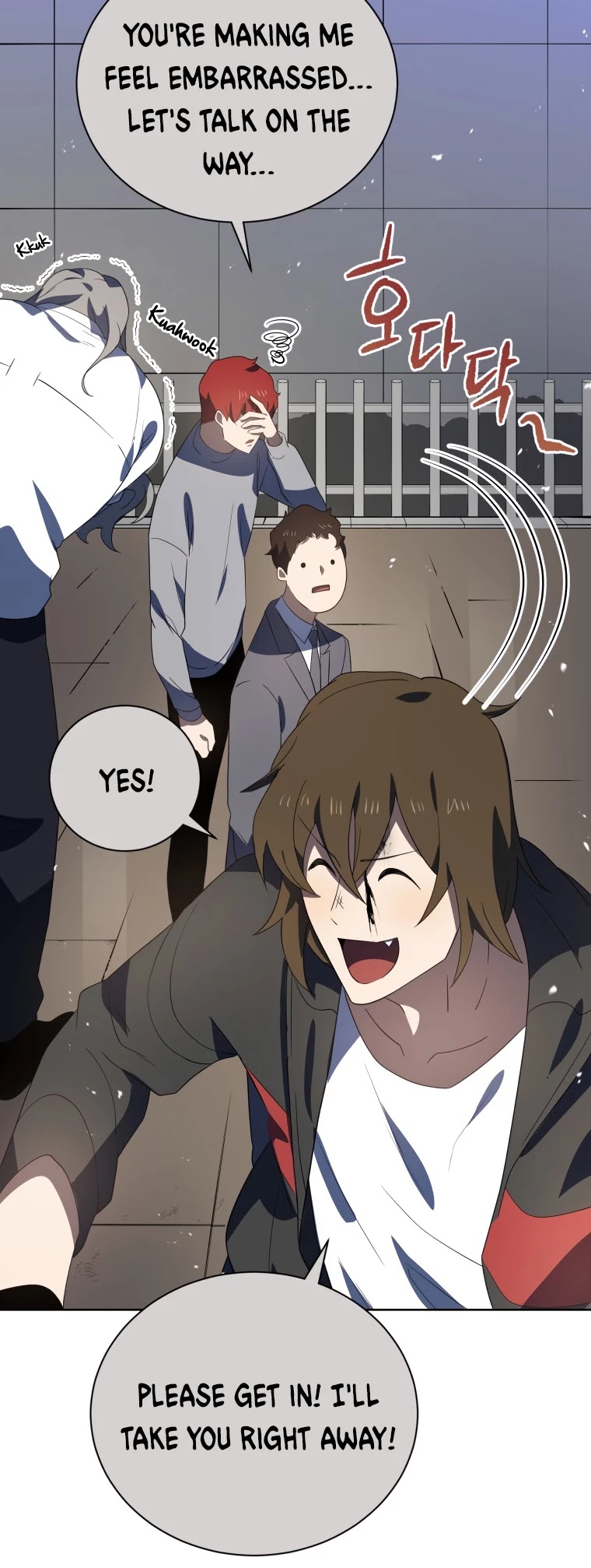 The Descent of the Demonic Master Chapter 129 page 51 - Chapter 129