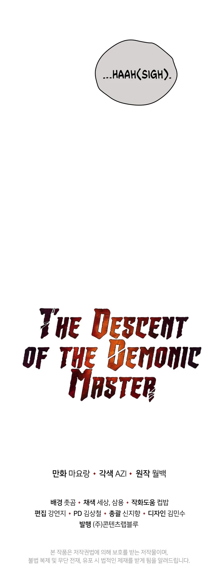 The Descent of the Demonic Master Chapter 129 page 52 - Chapter 129