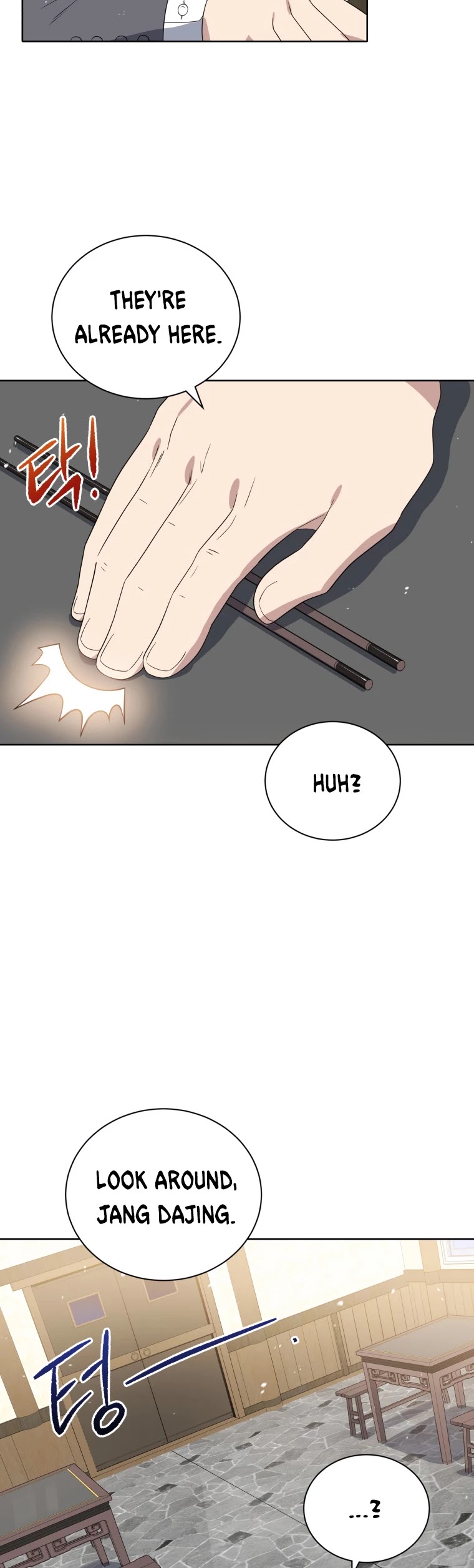 The Descent of the Demonic Master Chapter 129 page 7 - Chapter 129