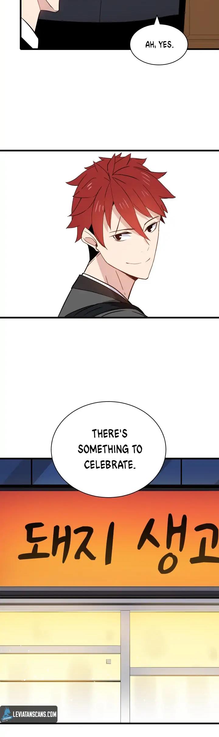 The Descent of the Demonic Master Chapter 13 page 26 - Chapter 13