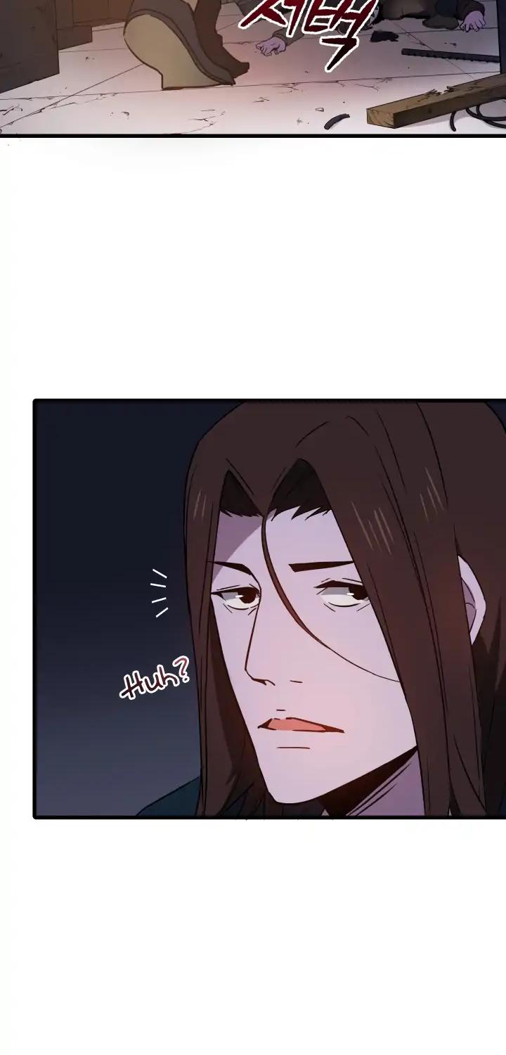 The Descent of the Demonic Master Chapter 13 page 36 - Chapter 13