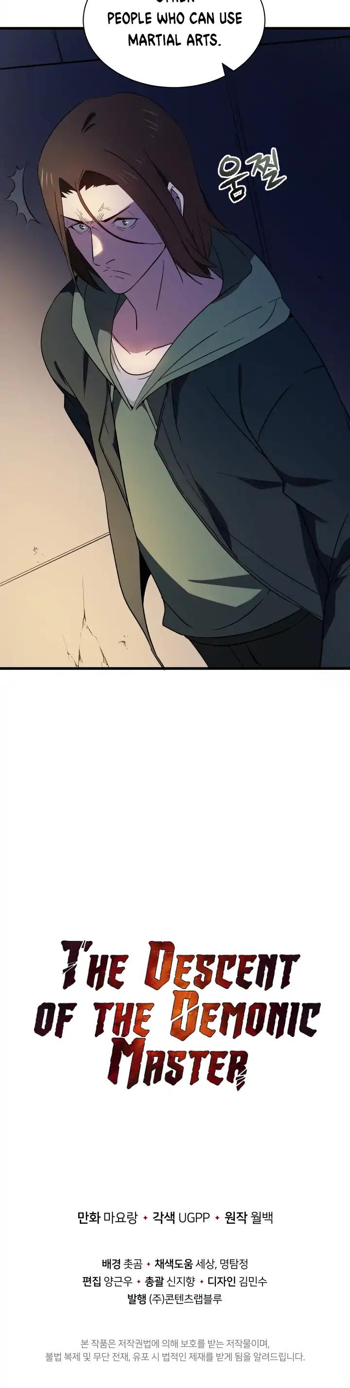 The Descent of the Demonic Master Chapter 13 page 38 - Chapter 13