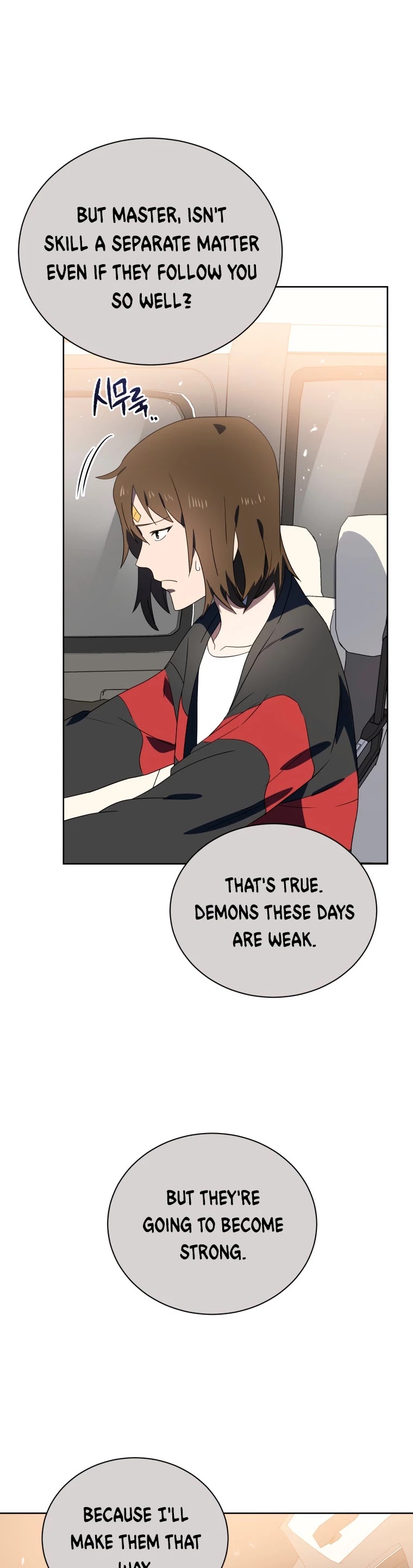 The Descent of the Demonic Master Chapter 130 page 22 - Chapter 130