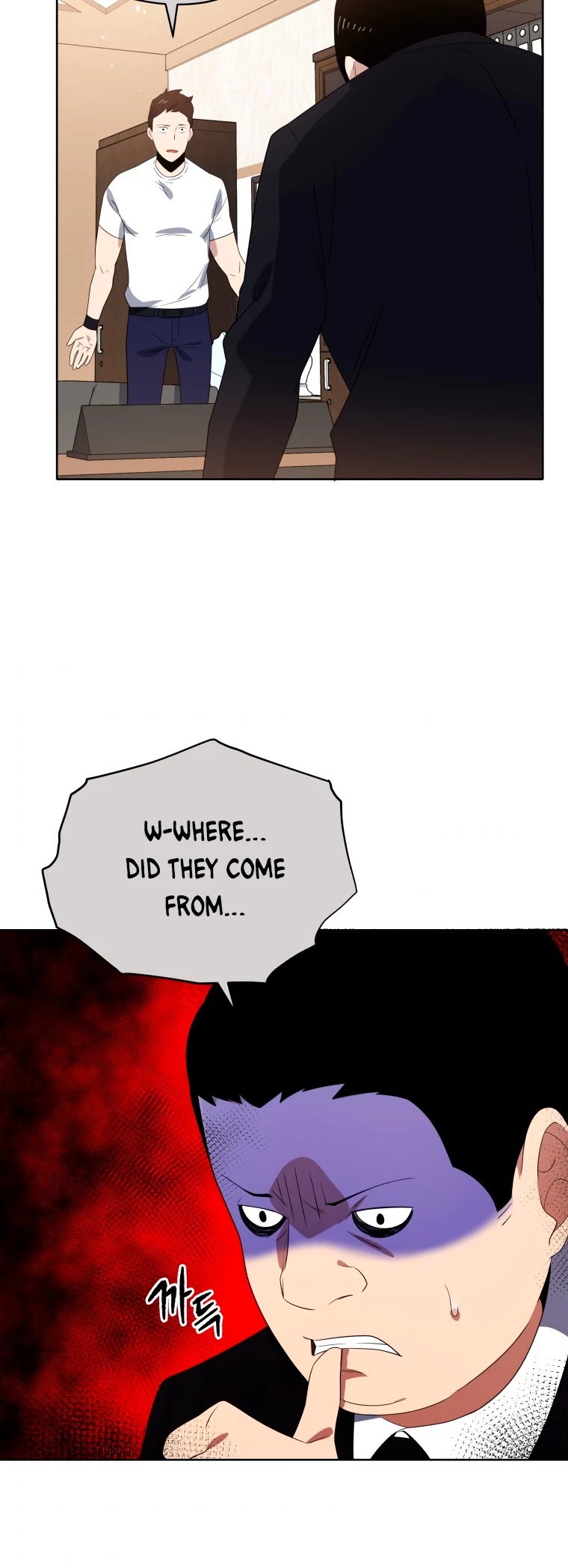 The Descent of the Demonic Master Chapter 130 page 4 - Chapter 130