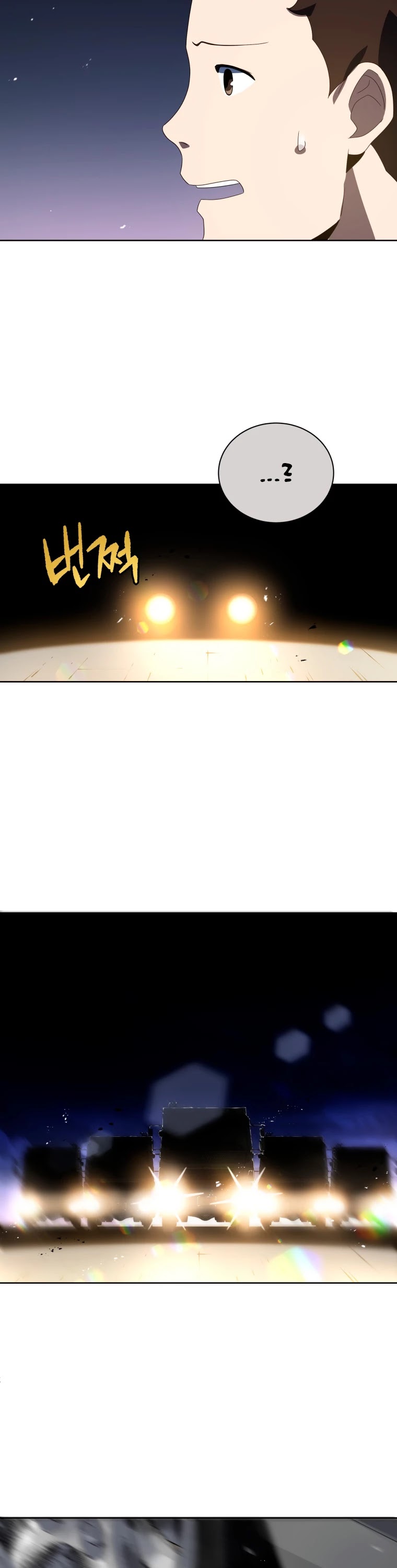 The Descent of the Demonic Master Chapter 130 page 44 - Chapter 130