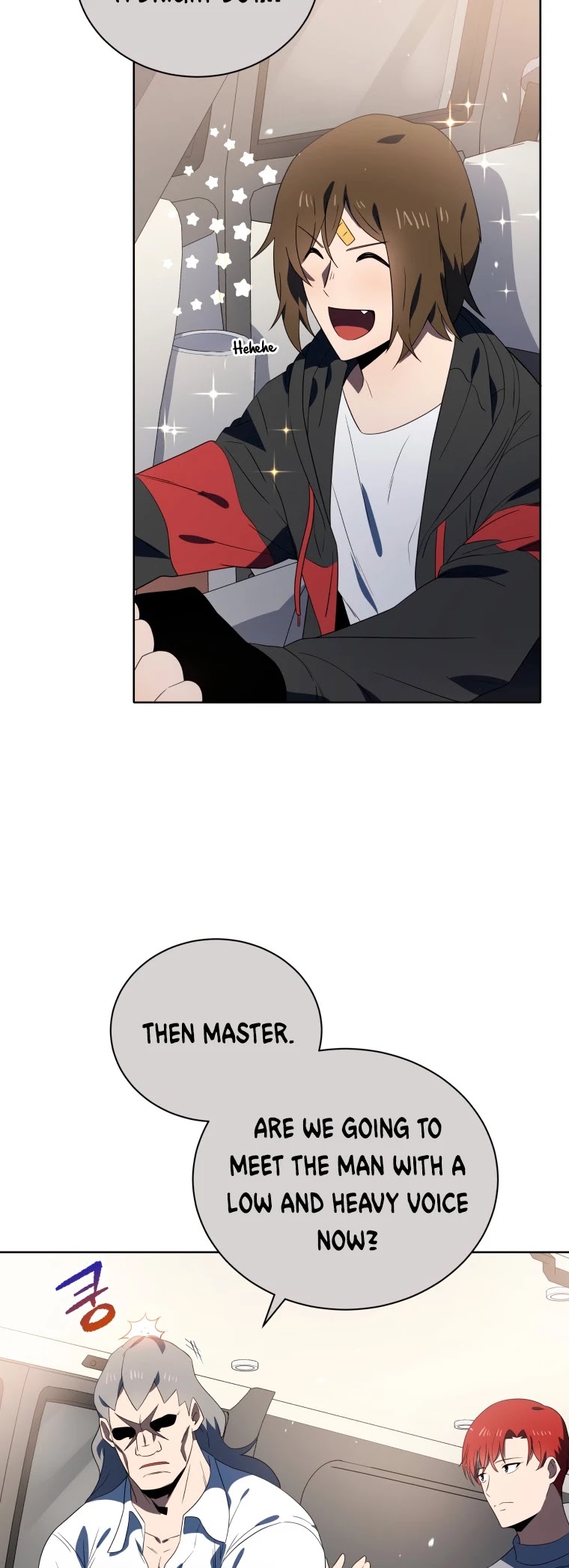 The Descent of the Demonic Master Chapter 130 page 7 - Chapter 130