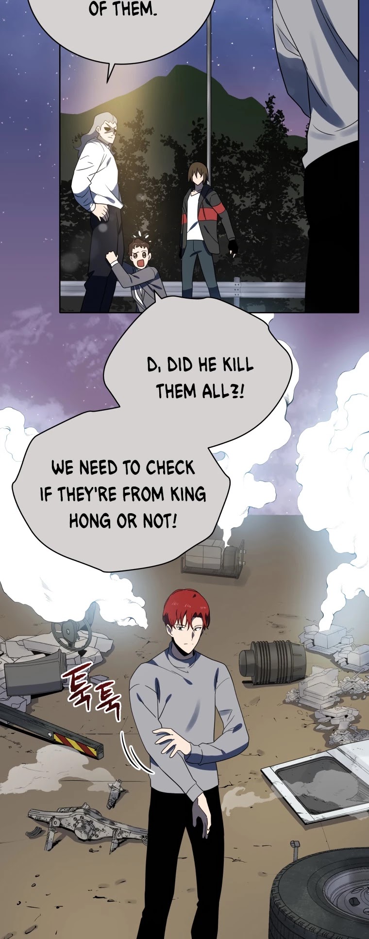 The Descent of the Demonic Master Chapter 131 page 15 - Chapter 131