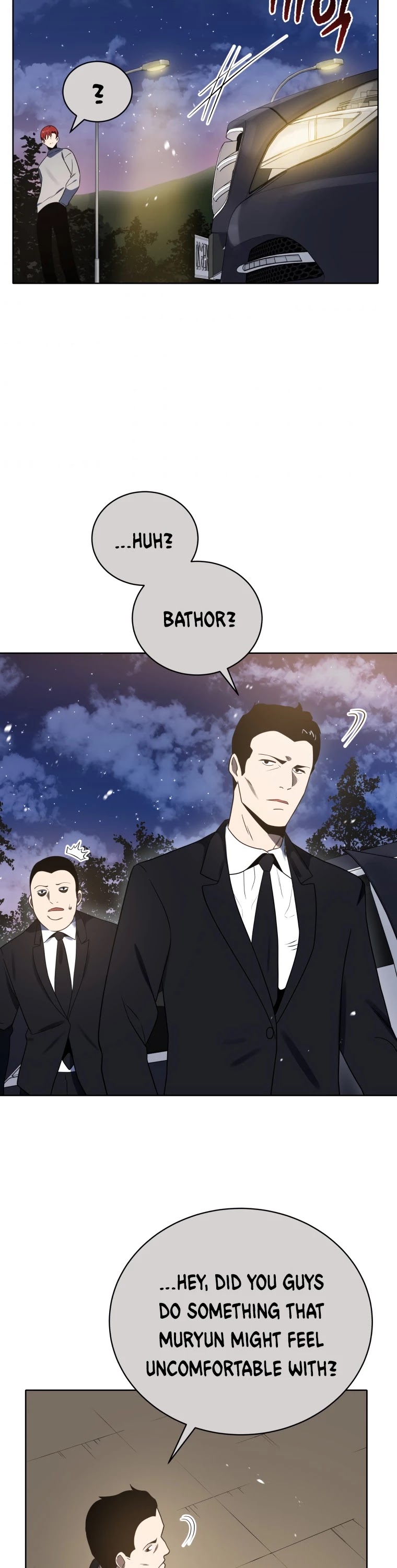 The Descent of the Demonic Master Chapter 131 page 17 - Chapter 131