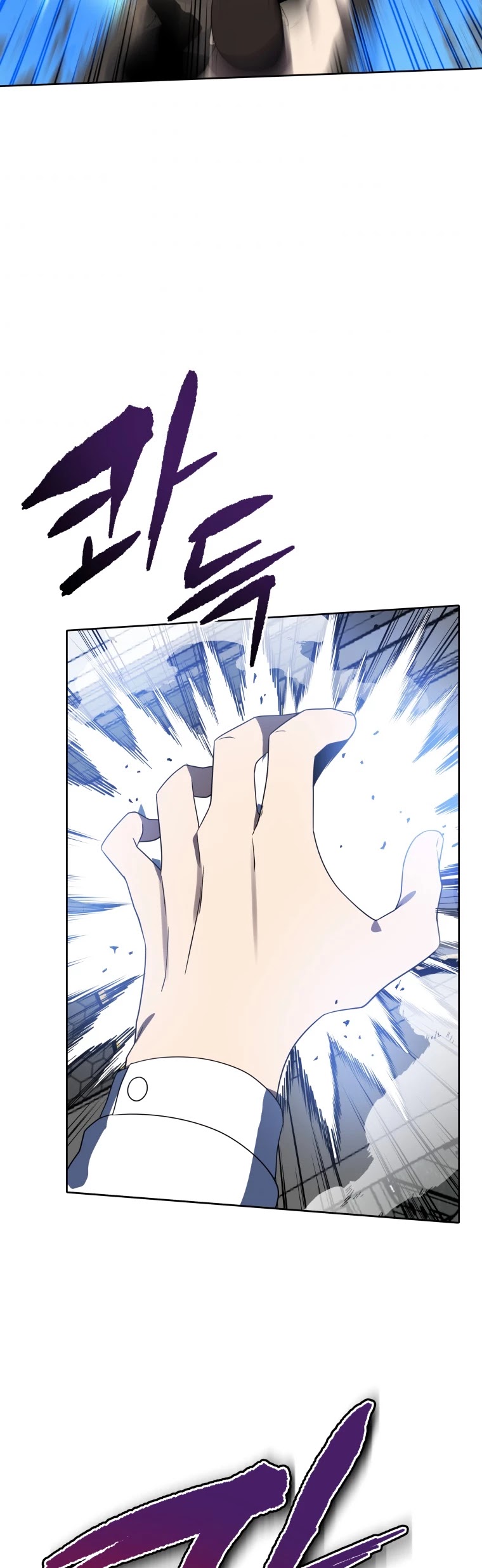 The Descent of the Demonic Master Chapter 131 page 47 - Chapter 131